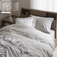 掛け布団カバー(ラインフラワー ST22 GYBE)