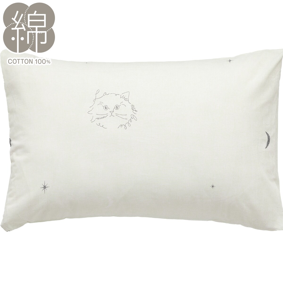 デコホーム商品】枕カバー（ネコ ST22 LGY）通販 | ニトリネット【公式】 家具・インテリア通販
