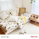 ハーフケット(ワッフル フリルYE N3-13) 5枚目画像