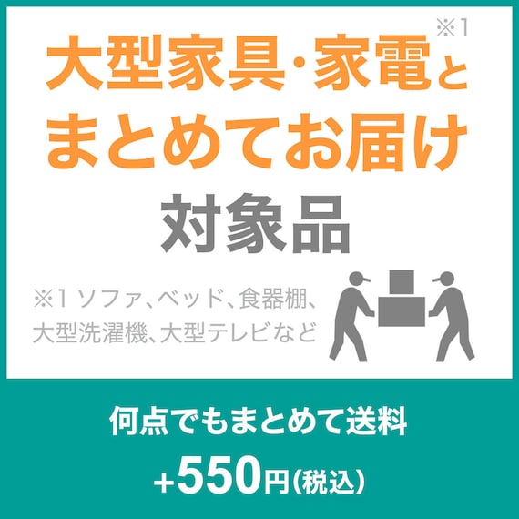 ハーフケット(ワッフル フリルYE N3-13) 12枚目画像