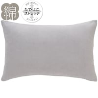【デコホーム商品】のびてピタッとフィットする枕カバー(GY ST23-6)