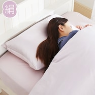 シルク枕カバー(ST2313)