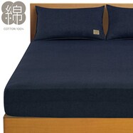 【デコホーム商品】マルチすっぽりシーツ(DN ST2310)