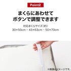 ピローパッド(NウォームWSP A2312 MMO) 5枚目画像