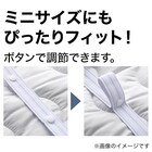 ピローパッド(NウォームWSP A2312 MMO) 8枚目画像