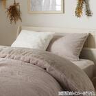 枕カバー(NウォームWSP MO N416 S) 5枚目画像