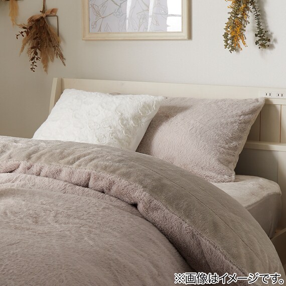 枕カバー（NウォームWSP MO N416 S） 5枚目画像