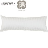 【デコホーム商品】色々使える枕用枕カバー (ST01 Nホテル WH)