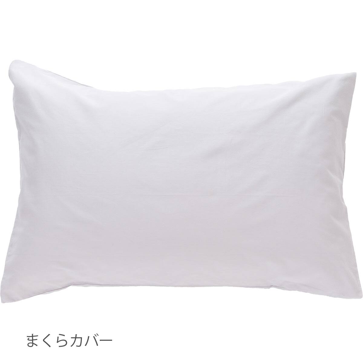 プレミアムライン仕様 軽量シリコンバストパーツ Zカップ 綿＋エアバッグ充填型 5753201-575166209.jpg?ts=