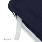 掛布団カバーSサイズ・枕カバー2点セット(ST04 コットンDC NV) 4枚目画像