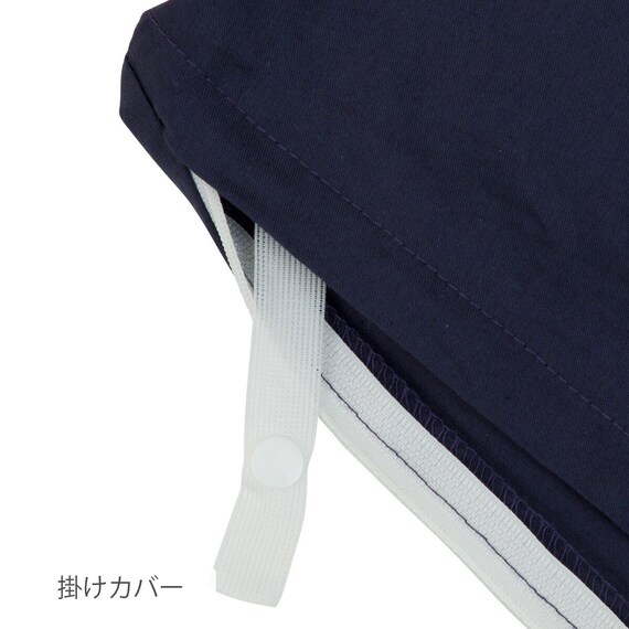 掛布団カバーSサイズ・枕カバー2点セット(ST04 コットンDC NV) 4枚目画像