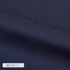 掛布団カバーSサイズ・枕カバー2点セット(ST04 コットンDC NV) 5枚目画像