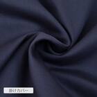 掛布団カバーSサイズ・枕カバー2点セット(ST04 コットンDC NV) 6枚目画像