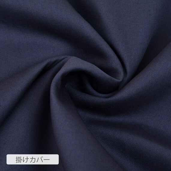 掛布団カバーSサイズ・枕カバー2点セット(ST04 コットンDC NV) 6枚目画像