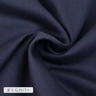 掛布団カバーSサイズ・枕カバー2点セット(ST04 コットンDC NV) 12枚目画像