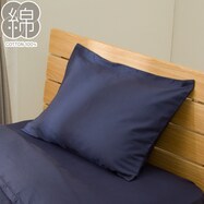 【デコホーム商品】まくらカバー(ST04 コットンDC NV)