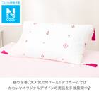 まくらカバー(Nクール N503 BHタイル) 6枚目画像