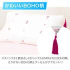 まくらカバー(Nクール N503 BHタイル) 8枚目画像