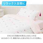 まくらカバー(Nクール N503 BHタイル) 9枚目画像