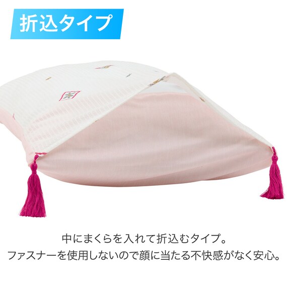 まくらカバー(Nクール N503 BHタイル) 12枚目画像