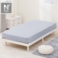 ぴったりフィット マルチすっぽりシーツ スモールシングルーシングル(NクールWSP N506 NV)