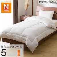 吸湿発熱 掛け布団 シングル(NウォームSP DECO S)