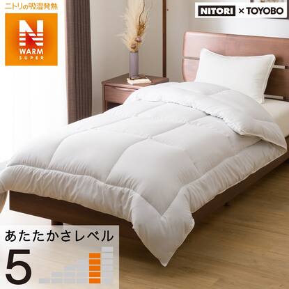 デコホーム商品】吸湿発熱 掛け布団 セミダブル（NウォームSP DECO SD 