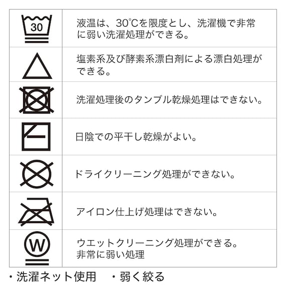 温度調整 掛け布団 セミダブル(セルプラスE1 SD) 9枚目画像