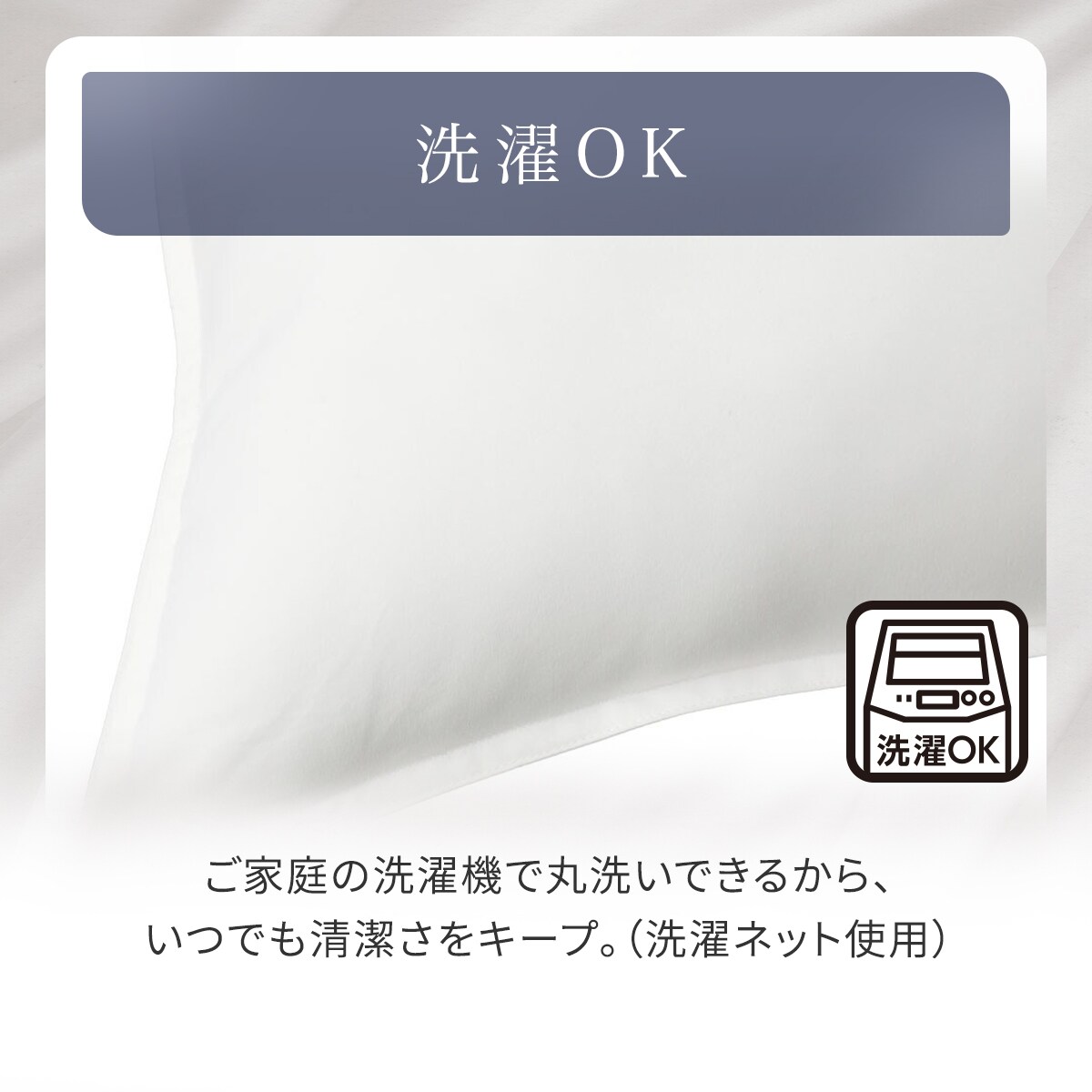 ニトリ 人気 まくら 3点セット 通気性の良い波型 3次元立体構造まくら(Nブレス プラスエア) 本体+