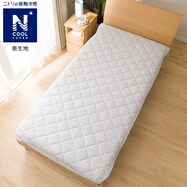 敷きパッド 可愛い ニトリネット 公式 家具 インテリア通販 敷きパッド 可愛い ニトリネット 公式 家具 インテリア通販