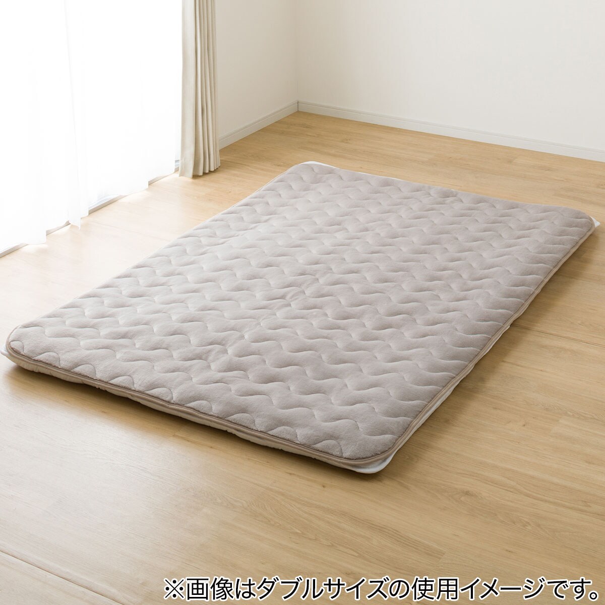 デコホーム商品】置くだけ簡単 敷きパッド（NウォームSPns DN04 MO）通販 | ニトリネット【公式】 家具・インテリア通販