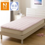 ｵｸｼｷﾊﾟNｳｫｰﾑSP A2305 RO D