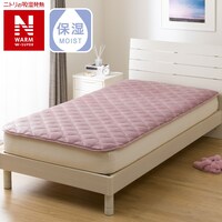 置くだけ簡単　敷きパッド　ダブル(NウォームWSP A2309 RO D)