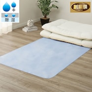 洗える珪藻土入り除湿シート