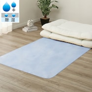 洗える珪藻土入り除湿シート