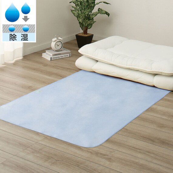 洗える珪藻土入り除湿シート セミダブル(T2 BL SD) 1枚目画像