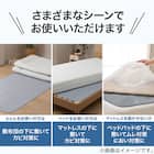 洗える珪藻土入り除湿シート ダブル(T2 BL D) 6枚目画像