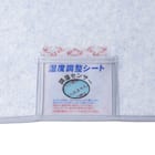 洗える珪藻土入り除湿シート ダブル(T2 BL D) 17枚目画像
