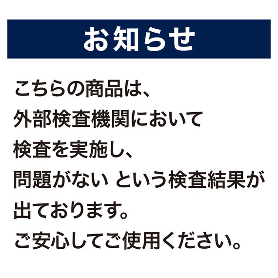 洗える珪藻土入り除湿シート　ダブル(T2 BL D) 19枚目画像