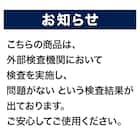 洗える珪藻土入り除湿シート ダブル(T2 BL D) 19枚目画像