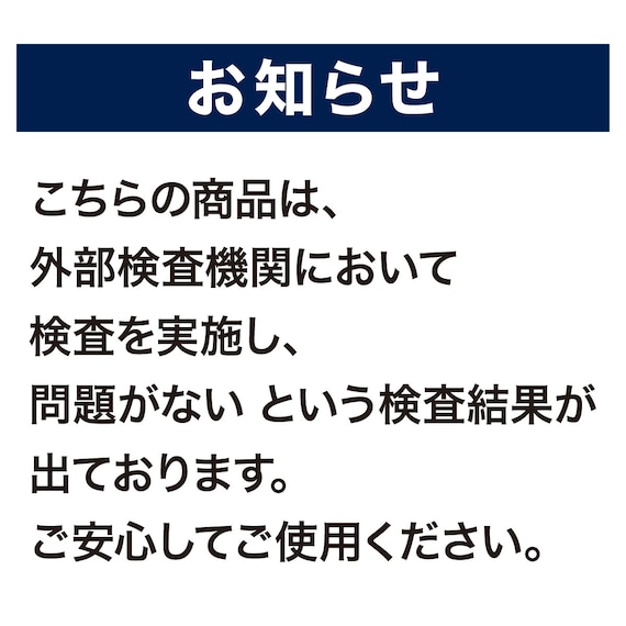 洗える珪藻土入り除湿シート ダブル(T2 BL D) 19枚目画像