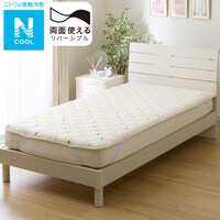 敷きパッド シングル(Nクール S24 フルーツ)