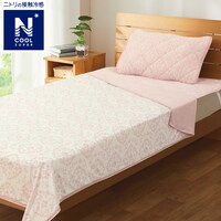 タオルケット 可愛い ニトリネット 公式 家具 インテリア通販