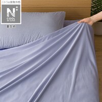 ニトリ Nクール タオルケットの人気商品 通販 価格比較 価格 Com
