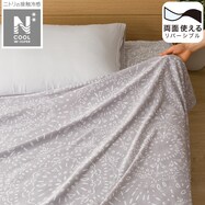 ひんやりケット(NクールWSP n-s DH NV)