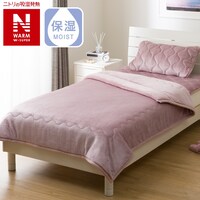 2枚合わせ毛布　シングル(NウォームWSP A2309 RO S