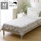 ひんやりケット シングル(NクールWSP S2413 ラインアート) 1枚目画像