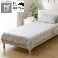 ひんやりケット(NクールWSP S2412)