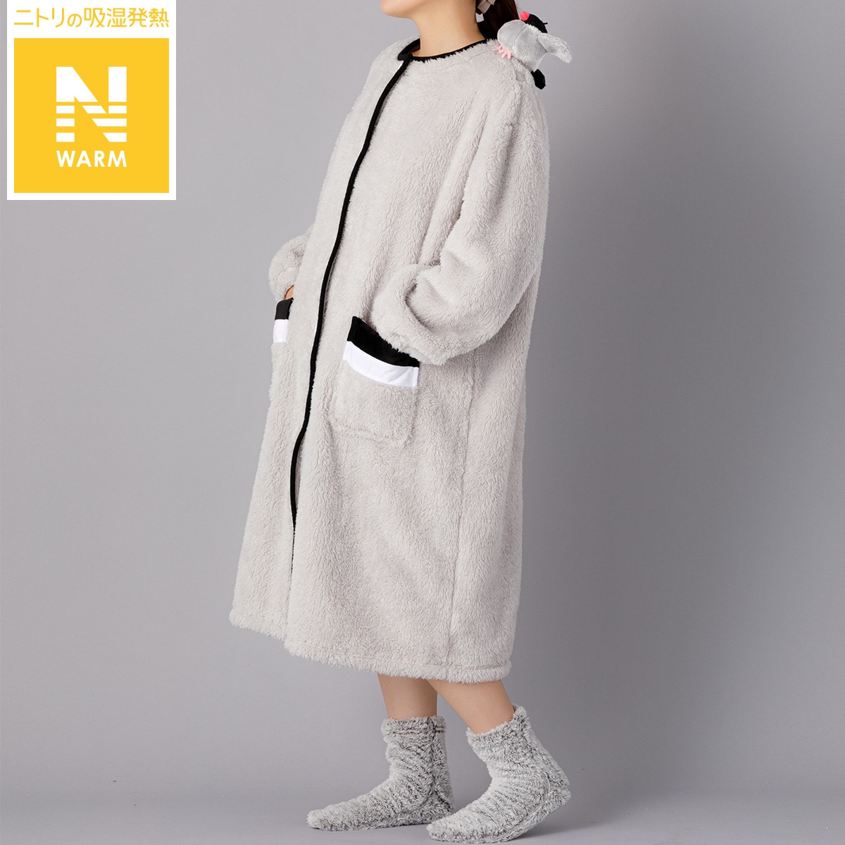 デコホーム商品】着る毛布(Nウォーム 肩のり文鳥 KM21 105)通販