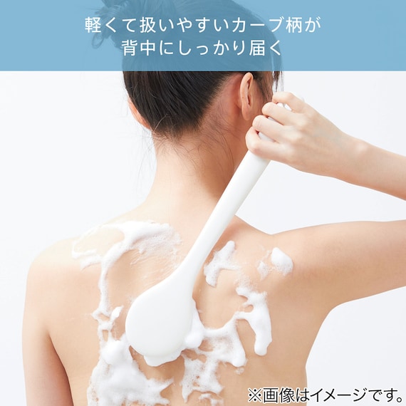 ボディブラシ(カタメ MA11) 7枚目画像